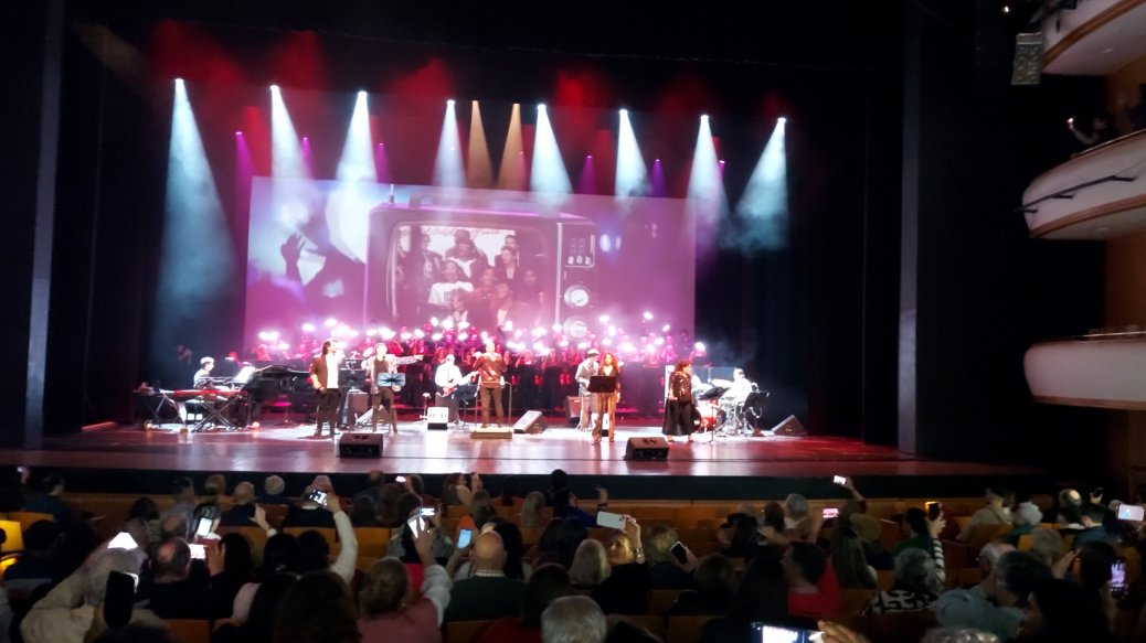 Auditorio Nacional Adela Reta