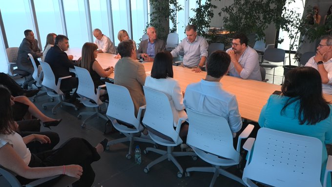 equipo ministerio interior designado