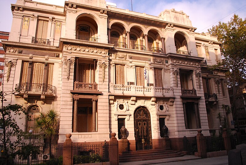 Sede Suprema Corte de Justicia
