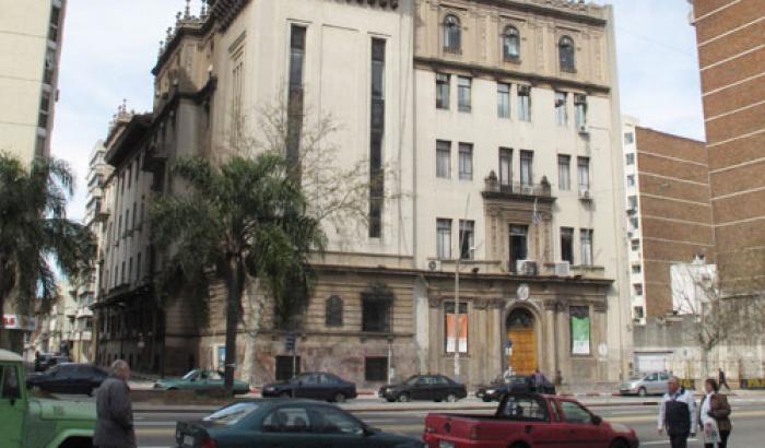 Ministerio de Salud Pública