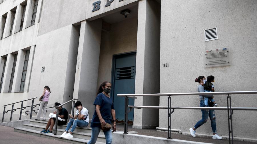 Sede del BPS en Montevideo