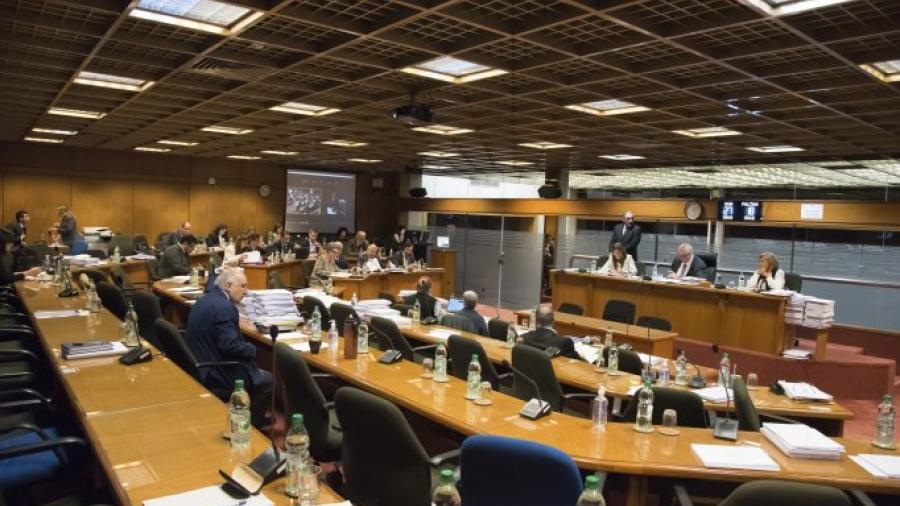 Comisión Presupuestos Integrada con Hacienda 