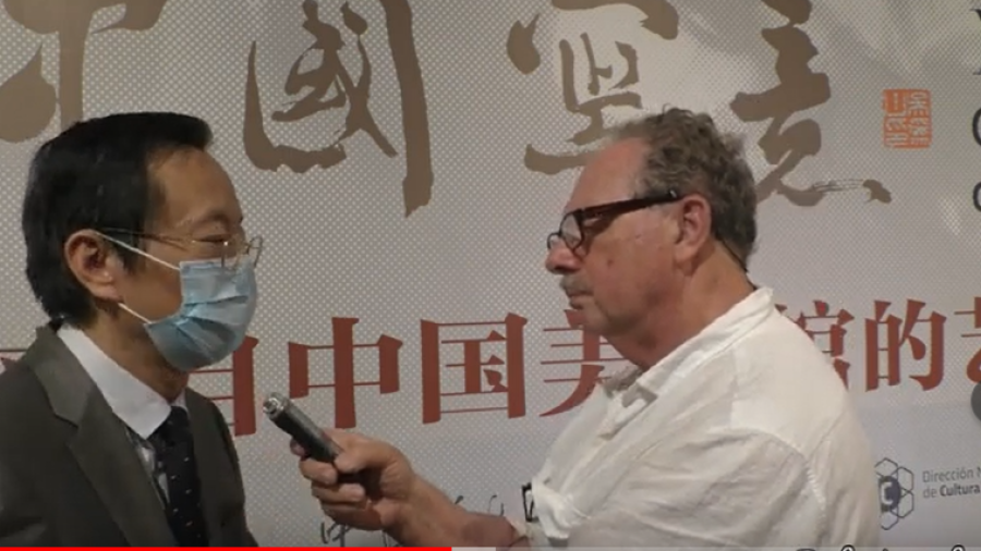 Embajador Dr. Wang Gang