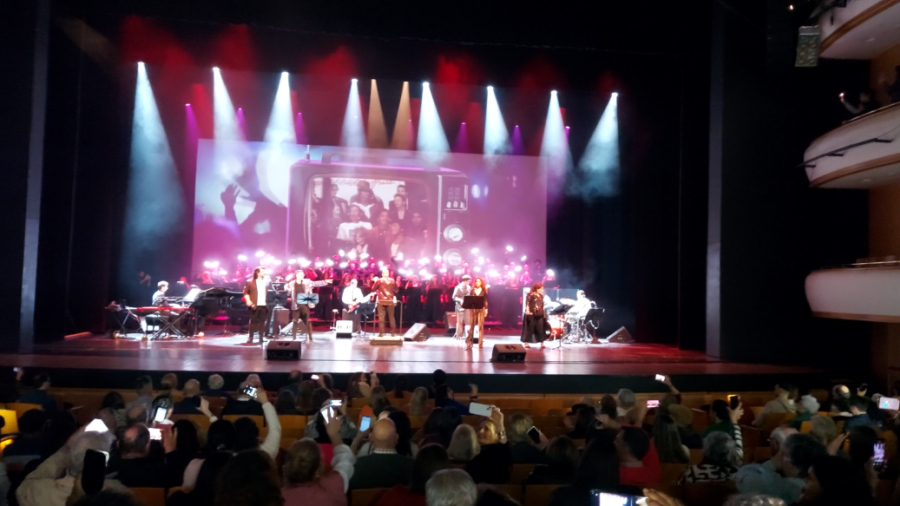 Auditorio Nacional Adela Reta