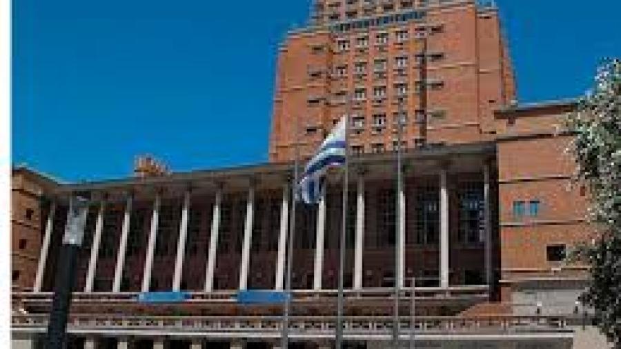 Intendencia de Montevideo