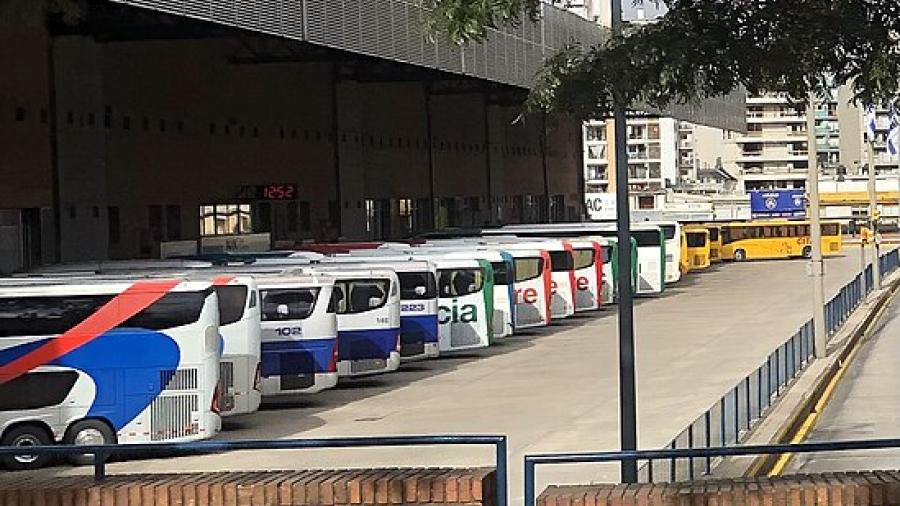 Terminal Tres Cruces