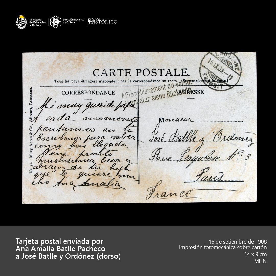 ¨De ellas dos¨ Museo Histórico Nacional. Quinta de Batlle