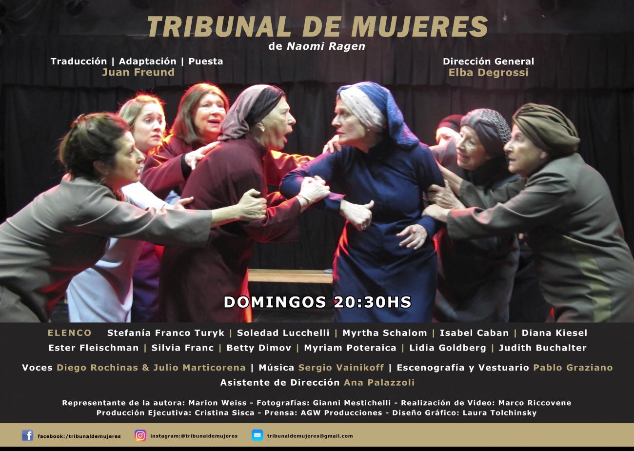 Obras de Elba Degrossi